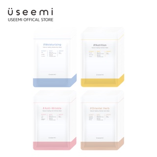 Set Trọn Bộ 40 Mặt Nạ USEEMI Gồm 4 loại Mặt Nạ Dưỡng Da (Thảo Mộc, Cấp Ẩm, Chống Lão Hóa, Dưỡng Ẩm) 25g/miếng