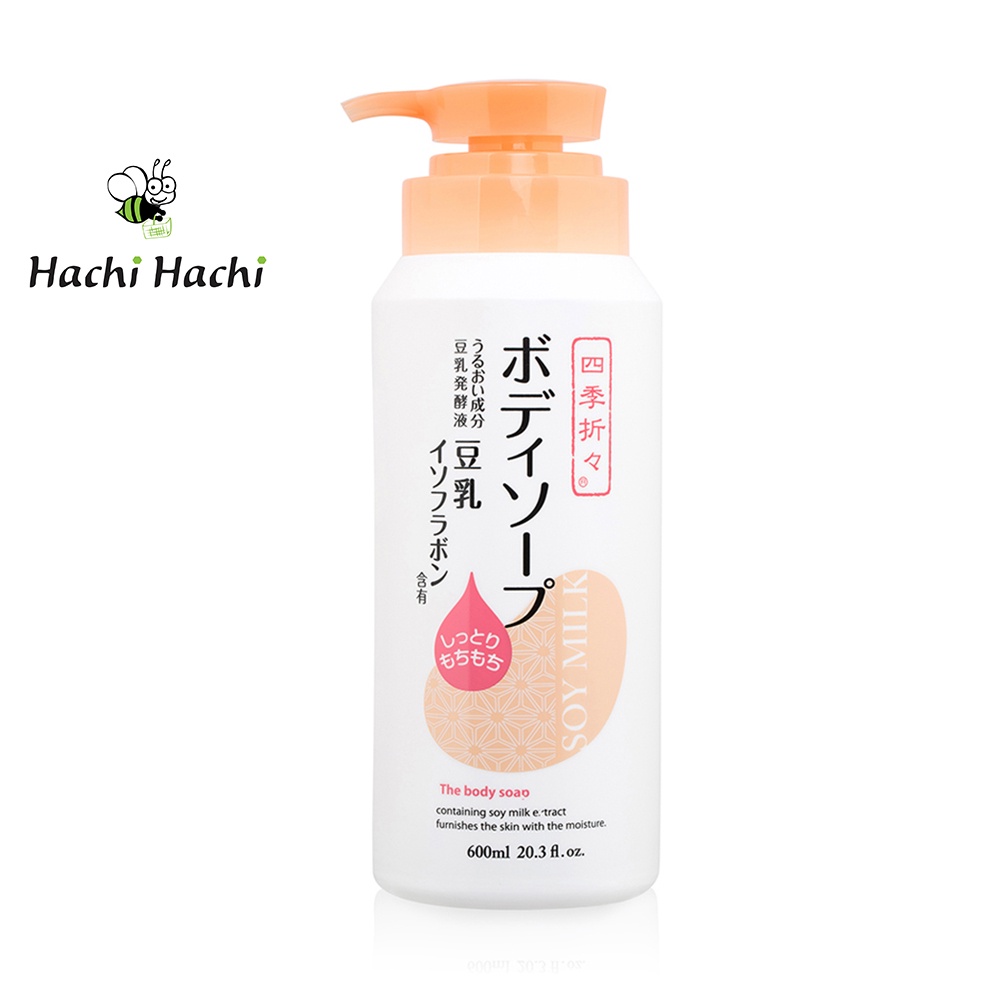 SỮA TẮM DƯỠNG ẨM SỮA ĐẬU NÀNH KUMANO 600ML - Hachi Hachi Japan Shop