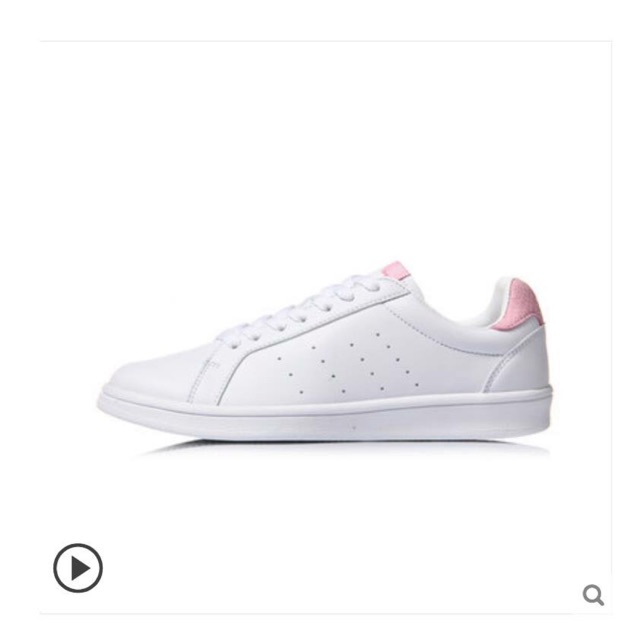 Giày Lining Nữ Sale (Order)