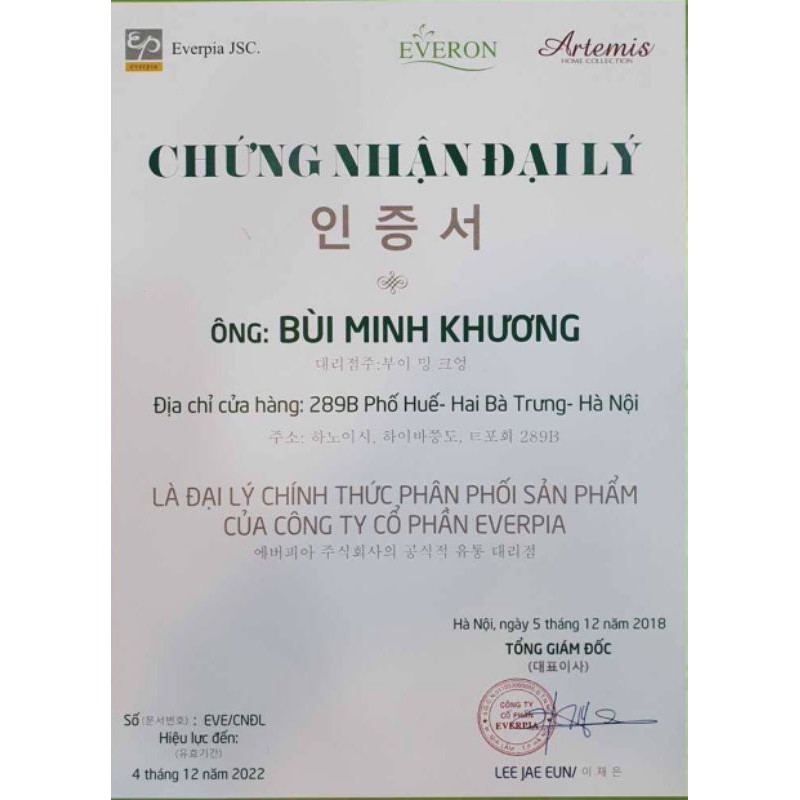 Đệm bông ép Ever on giảm đến 50% 1.470k