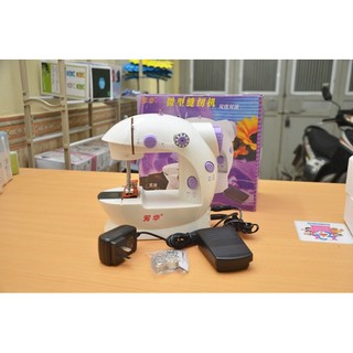 Máy may mini không kén vải cmd