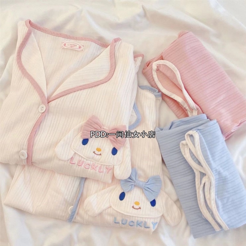 Bộ ngủ pyjama tơ lụa đáng yêu dài tay mát mịn nhẹ tâng🥰 oder 15-20 ngày