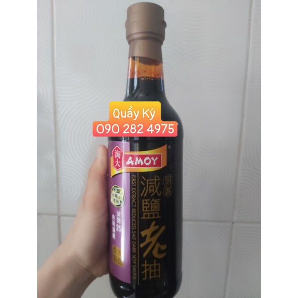 Nước tương ngọt 500 ml / first extract reduced salt dark soy sauce Amoy