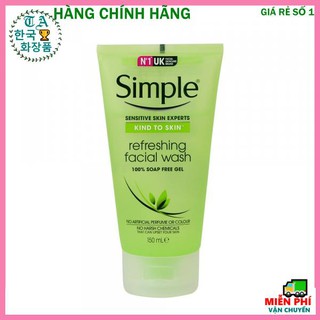 Sữa rửa mặt [Sạch 100%-Hàng Auth] Sữa rửa mặt simple (150ml)