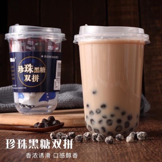 Sữa tươi trân châu đường đen