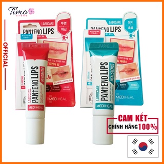Son giảm thâm môi Labocare Panteno Lips chính hãng Hàn Quốc dưỡng môi, chuyên dùng cho môi khô nứt nẻ thumbnail