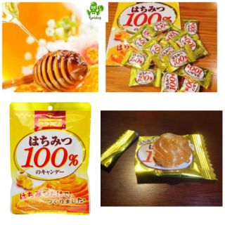 Kẹo mật ong Senjaku Nhật Bản 100% nguyên chất_giảm ho, đau rát họng (51gr)