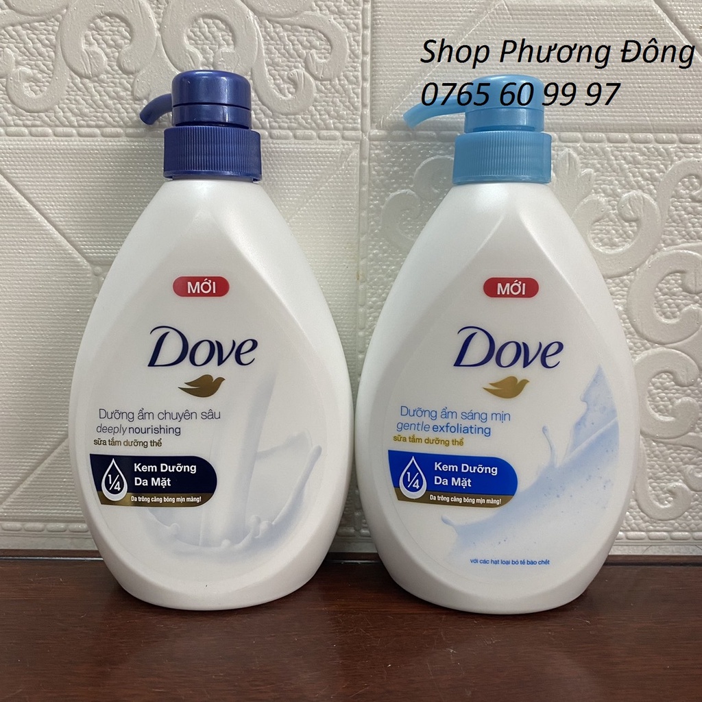 (Hàng công ty) Sữa Tắm Dưỡng Ẩm Chuyên Sâu Dove Deeply Nourishing 530g
