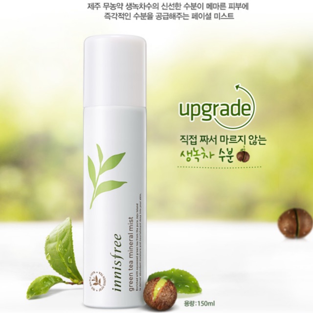 XỊT KHOÁNG TRÀ XANH INNISFREE GREEN TEA MINERAL MIST