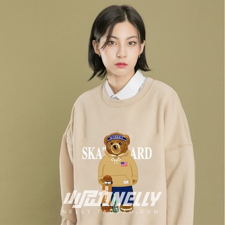 Áo Sweater Nelly - Skatard