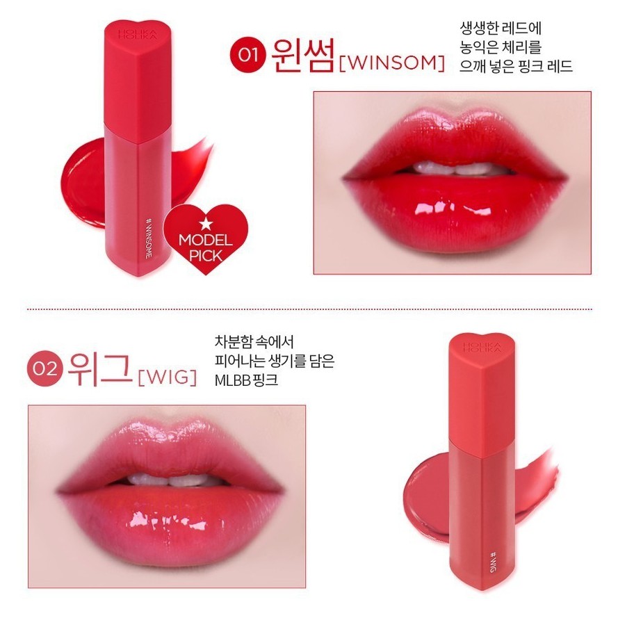 Son môi tint cao cấp giá rẻ Holika Holika chính hãng Hàn Quốc | BigBuy360 - bigbuy360.vn