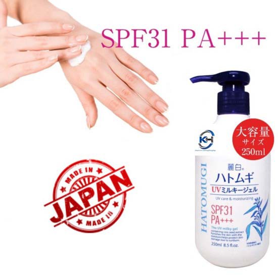 [Nội Địa Nhật] LOTION DƯỠNG TRẮNG DA CHỐNG NẮNG BODY MỀM MỊN HATOMUGI SPF31 PA +++