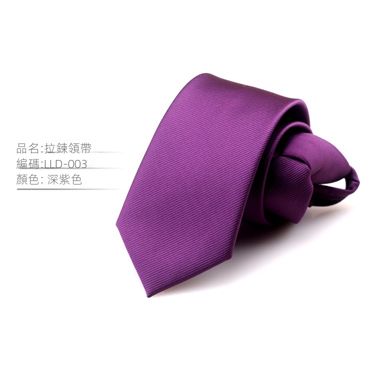 Cà Vạt Công Sở Chuyên Nghiệp Có Khóa Kéo Phong Cách Hàn Quốc Lịch Lãm 24H