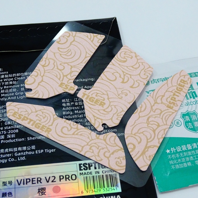 Miếng Dán Trang Trí Tay Cầm Chuột Máy Tính Razerville V2 Pro