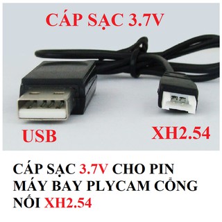 Cáp sạc pin flycam máy bay điều khiển từ xa cổng 3.7v xh2.54 - ảnh sản phẩm 6