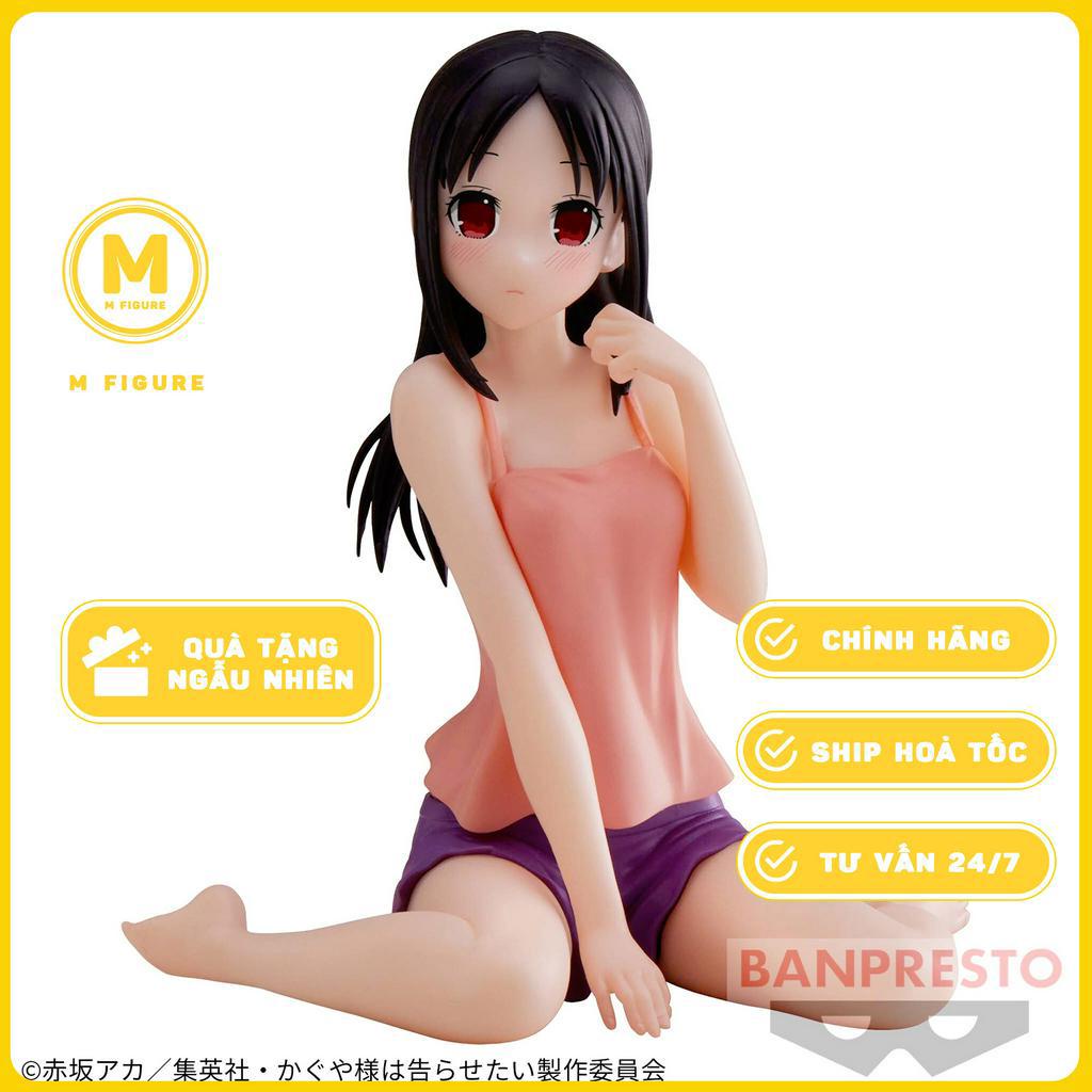 MÔ HÌNH CHÍNH HÃNG Kaguya-sama wa Kokurasetai - Shinomiya Kaguya - Relax Time