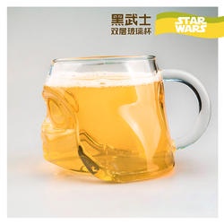 Ly bia thủy tinh hình dạng Darth Vader Star War Ly uống bia quà Hallowwen Quà tặng cho Nam ý nghĩa