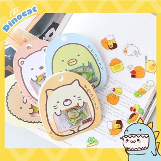 Sticker - hình dán sticker set 50 miếng - sticker dán sổ trang trí sổ tay dễ thương cho bullet journal mã T50S