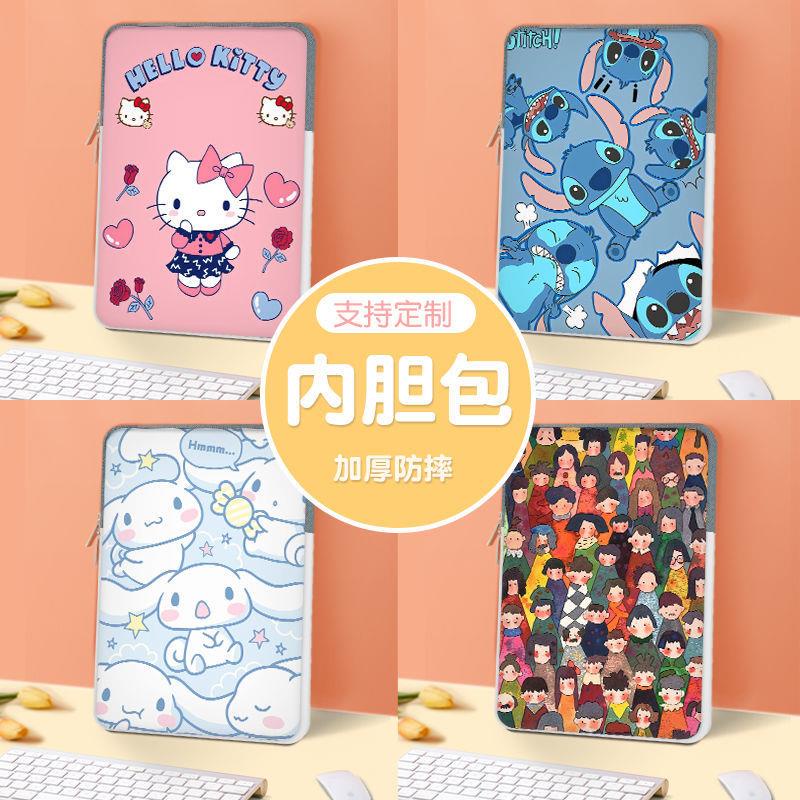 Túi Đựng laptop Máy Tính Bảng apple 13.3 inch ipad 12.9 inch 14 / 15 inch