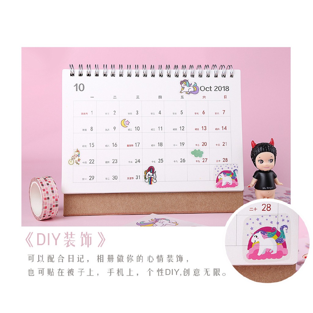 Set 6 tờ stickers dán trang trí hình kỳ lân DIY cho nhật ký dễ thương