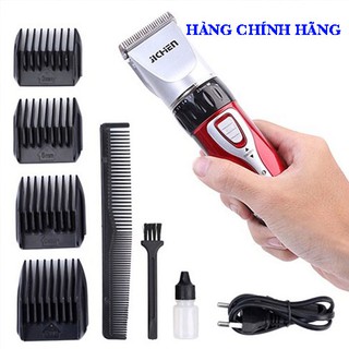 CHÍNH HÃNG❤️TÔNG ĐƠ CẮT TÓC JICHEN SIÊU BỀN ĐẸP