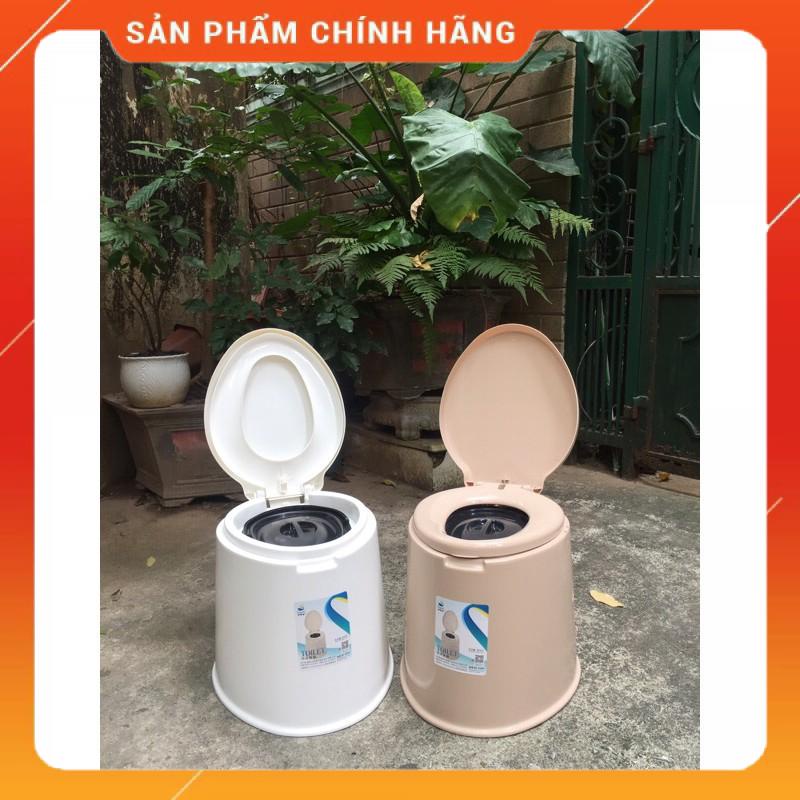 ⚡Bô Vệ Sinh Cho Người Già -Toilet Di Động Nhựa Cao Cấp