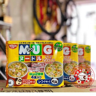 Mỳ mug nhật bản cho bé