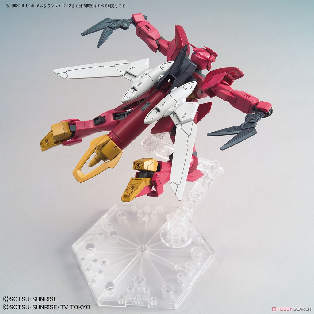 Mô Hình Lắp Ráp HG BD:R Mercuone Weapons Support Tỉ Lệ 1/144 Chính hãng Bandai Nhật Bản