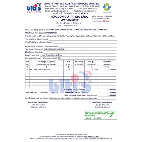 Giầy thể thao cao cấp