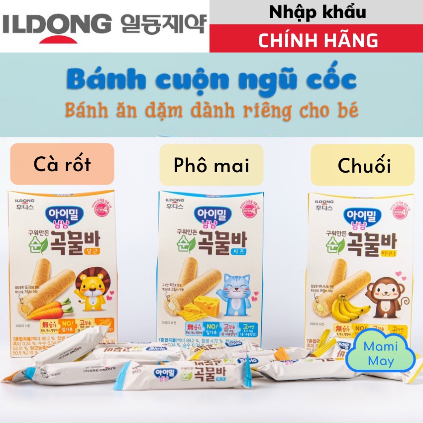 [ILDONG - NHẬP KHẨU] Bánh cuộn ngũ cốc Ayimeal Yum yum - ăn dặm cho bé từ 7 tháng tuổi - 3 vị: cà rốt, chuối và phô mai.