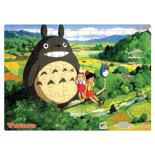 Bộ tranh xếp hình 70 mảnh - TOTORO