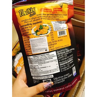 ✨ BÁNH ĐÙI GÀ THÁI LAN LỚN 115gr