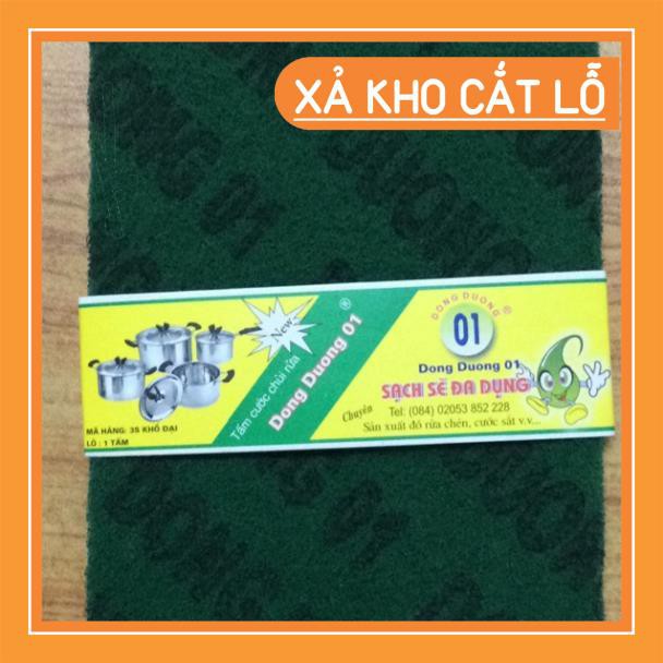 Miếng nhám xanh cọ xoong nồi khổ lớn Dương Dương 01