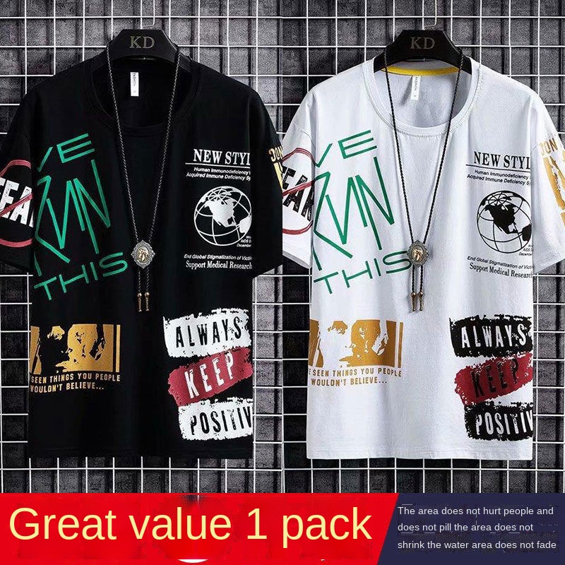 Áo thun ngắn tay dáng ôm in họa tiết đơn giản thời trang hè phong cách Hàn Quốc cho nam