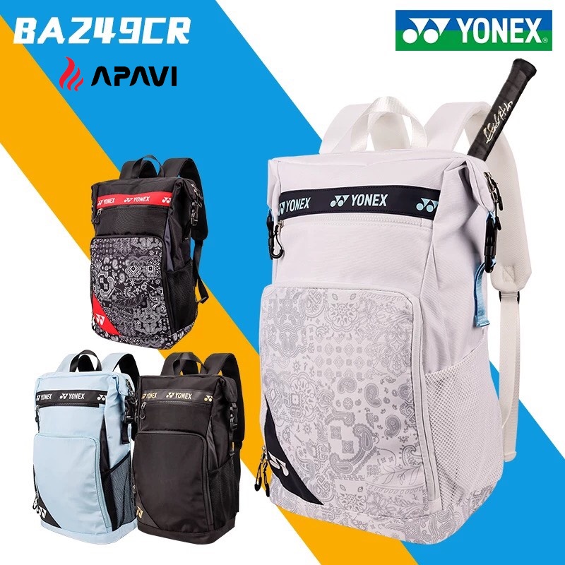 Balo cầu lông yonex BA249CR các màu ( 4 màu)