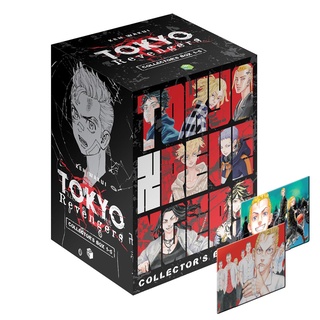 Sách - Tokyo Revengers - 5 Bản Đặc Biệt Có Box