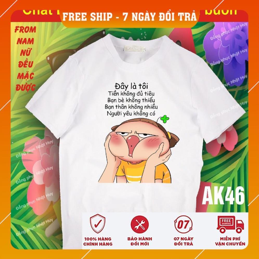 áo phông quỳnh aka đẹp AK 47,chất đẹp, bao đôi trả, thun, icoi facebook,biểu cảm, lùn kệ tao