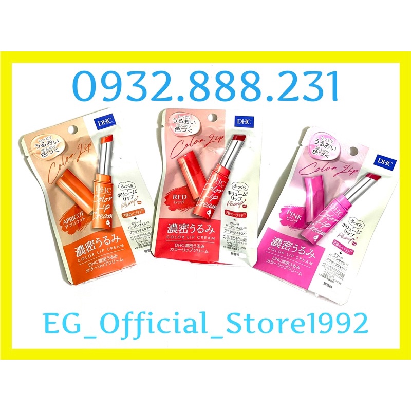 DHC Son dưỡng môi có màu