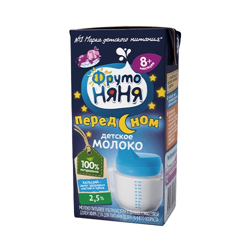 Combo 6 hộp Sữa đêm FrutoNyanya (Sữa canxi) 200ml/hộp