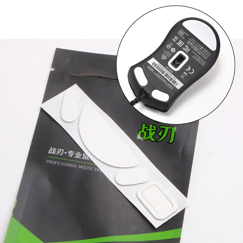 Miếng Lót Chuột Máy Tính Có Dây V2 Mini Chống Ma Sát