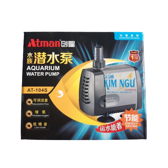 ATMAN AT 104S (28W) Máy Bơm Lọc Nước Hồ Cá