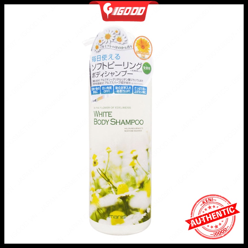 Sữa tắm trắng toàn thân Manis White Body Shampoo 450ml Nhật Bản