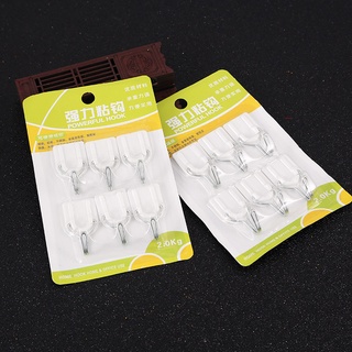 Combo 6 móc treo đồ dán tường