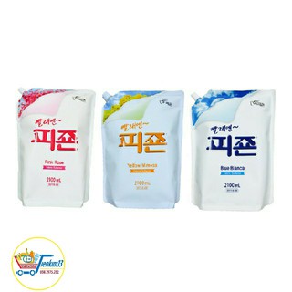 Nước Xả Vải Pigeon Hàn Quốc [Hàng Nhập Khẩu]