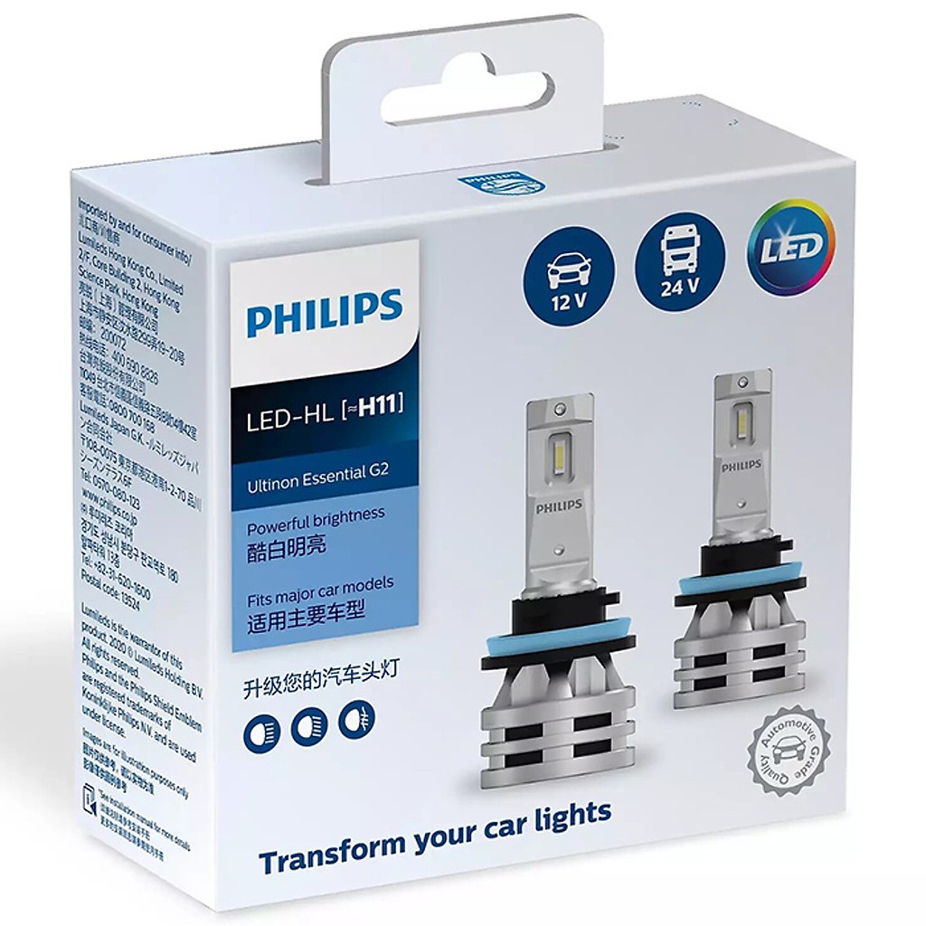 Bóng Đèn Pha Xe Hơi Ultinon Essential LED H11 11362UE2X2 24W 6500K - Hàng Chính Hãng