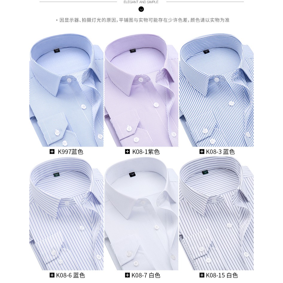 Áo Sơ Mi Trắng Dài Tay Họa Tiết Kẻ Sọc Phong Cách Công Sở Mới Cho Nam G82