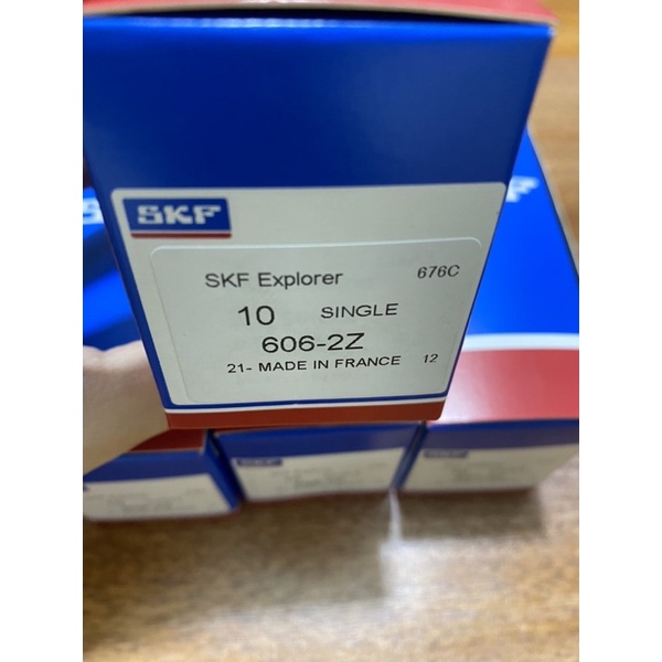 vòng bi skf 607 2rs1