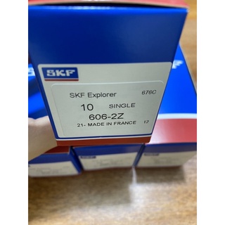 Vòng bi skf 607 2rs1