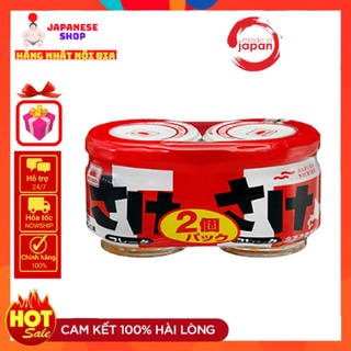 Ruốc cá hồi Maruha Cặp 2 Hủ Nhật Bản - Japanese shop