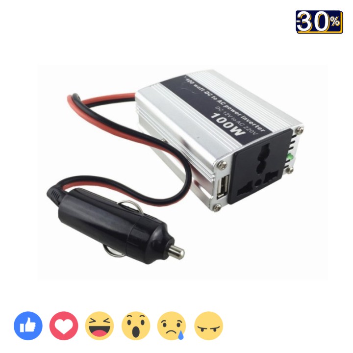 🌟 Bộ đổi nguồn ô tô sang điện 220v có cổng USB